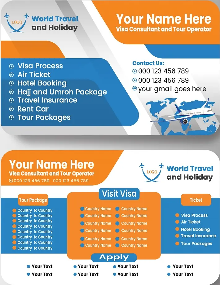 Travel & Tours Business Card 241